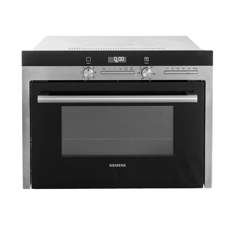 Сервисный центр Siemens в Новосибирске